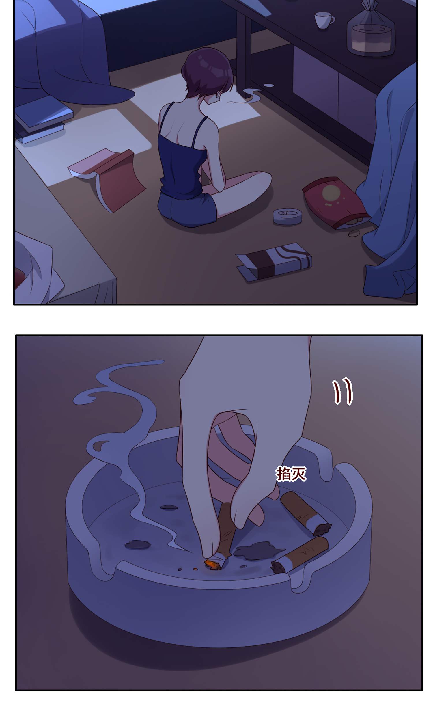 17