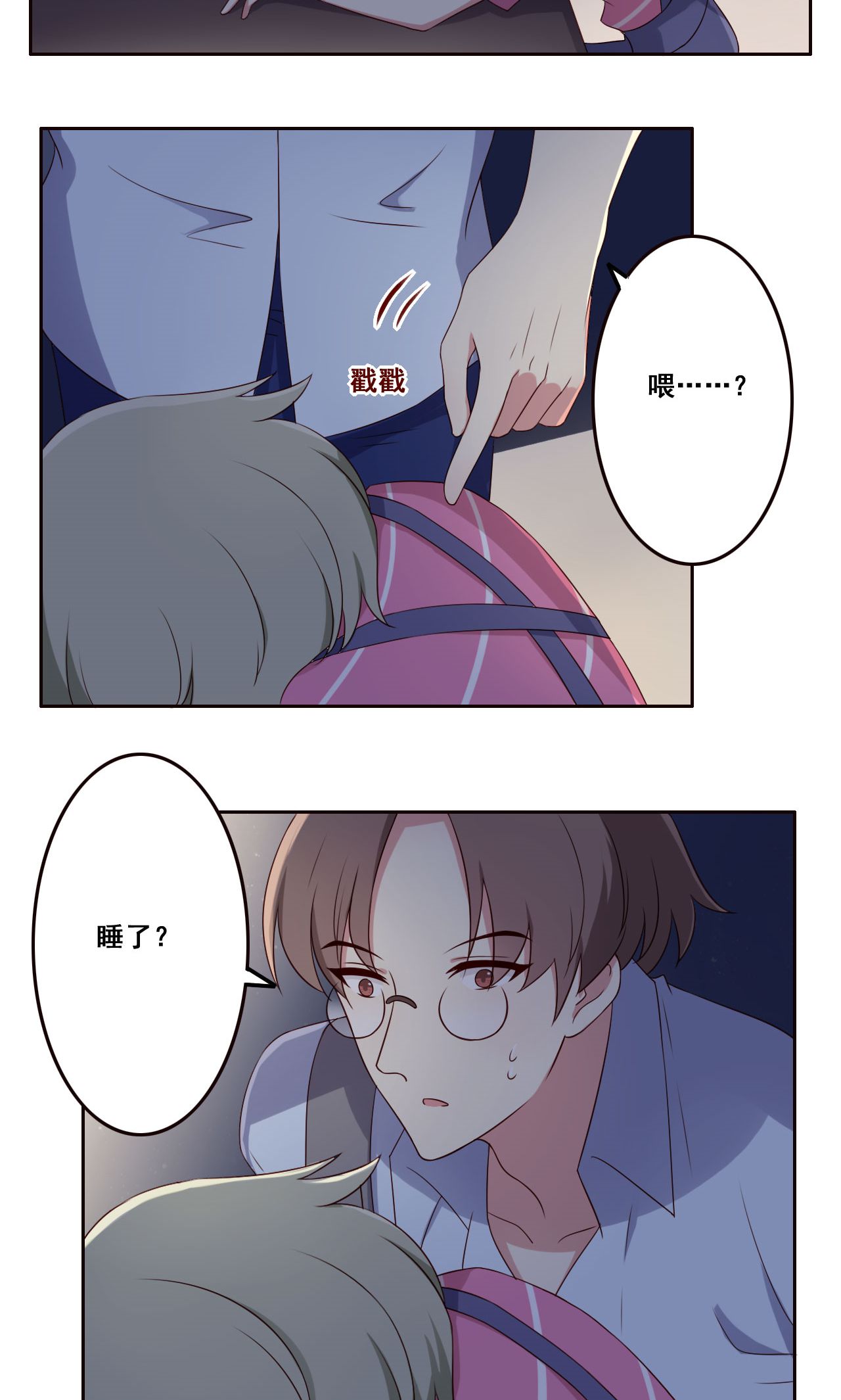 21