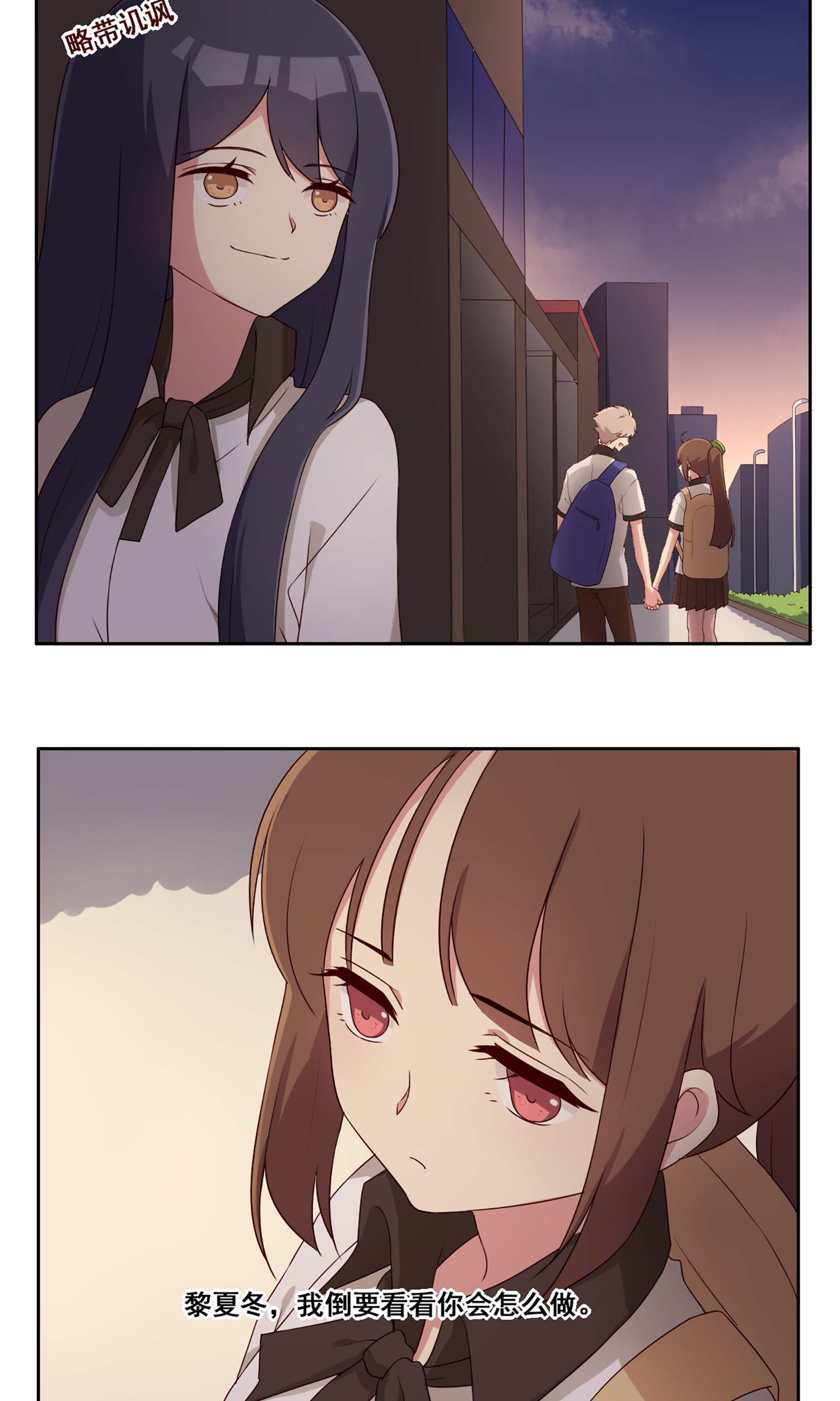 18