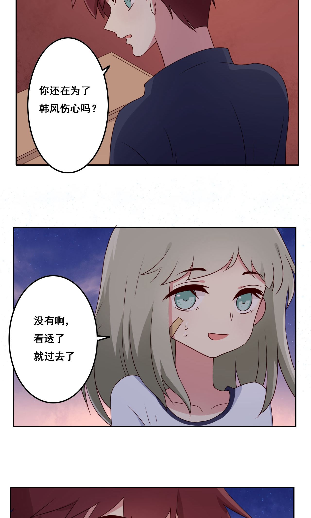 21
