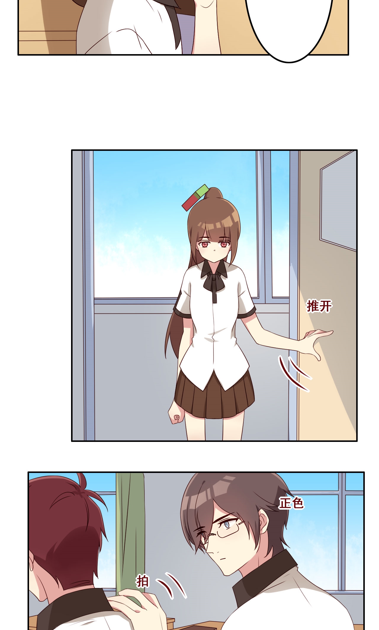 18