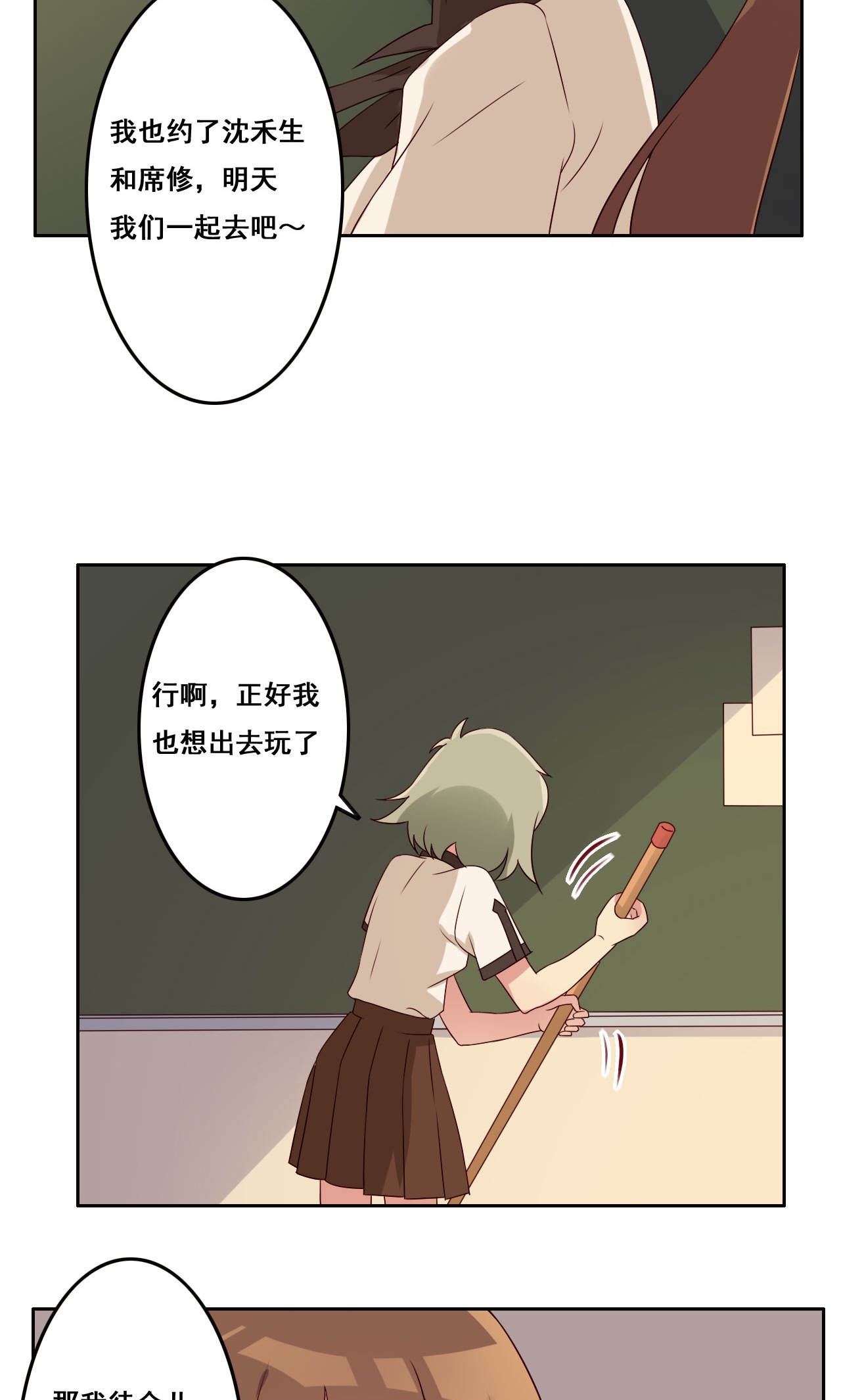 27