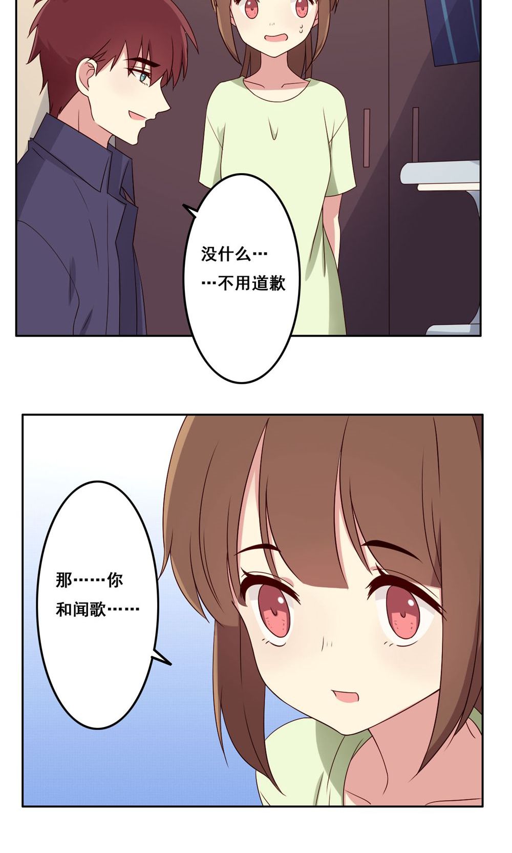 31