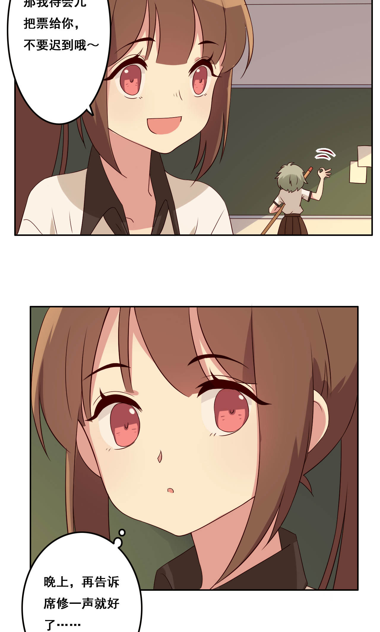 28