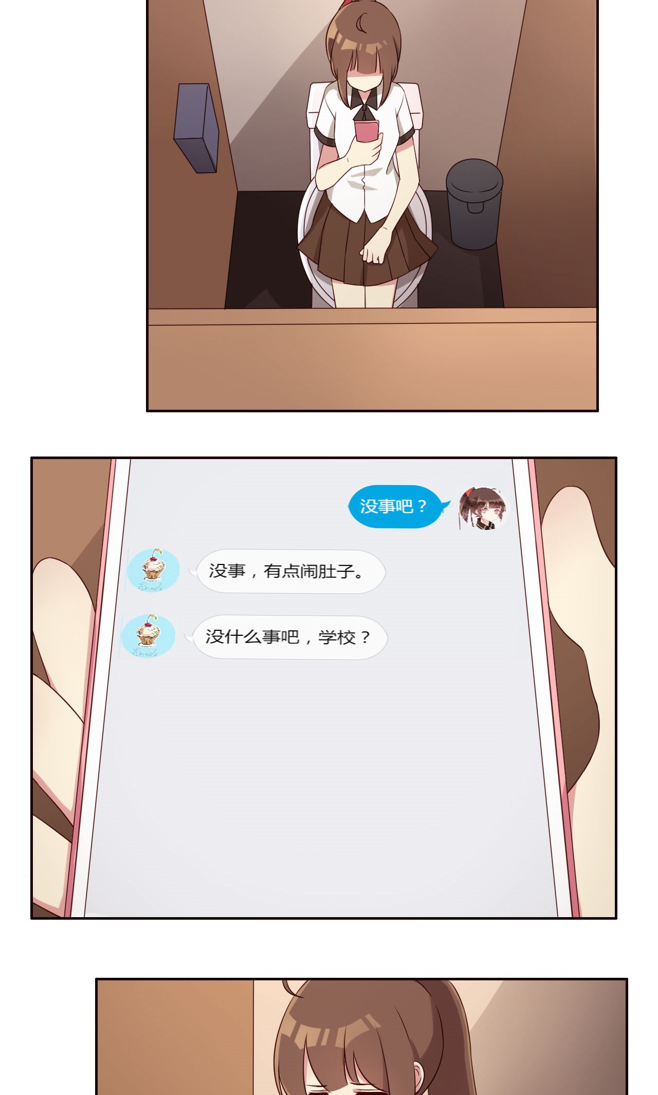 32