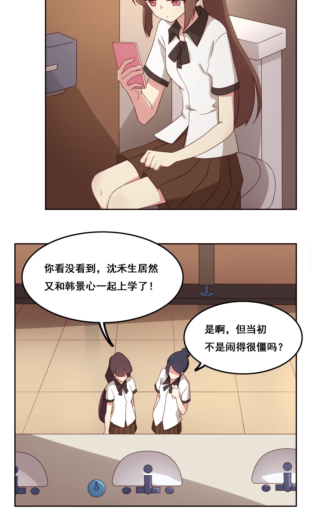 33