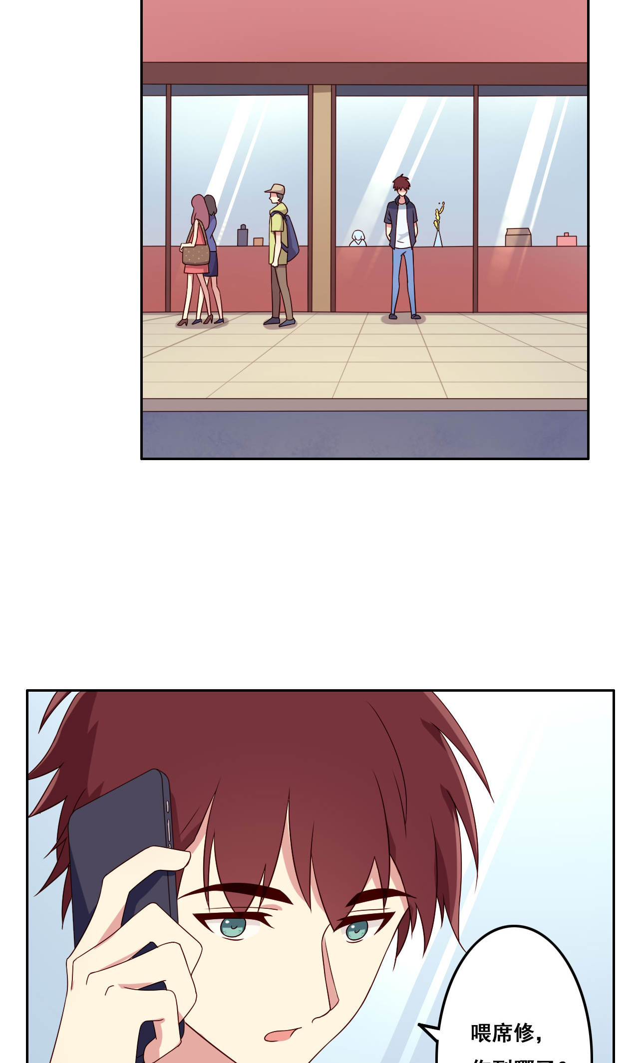 33