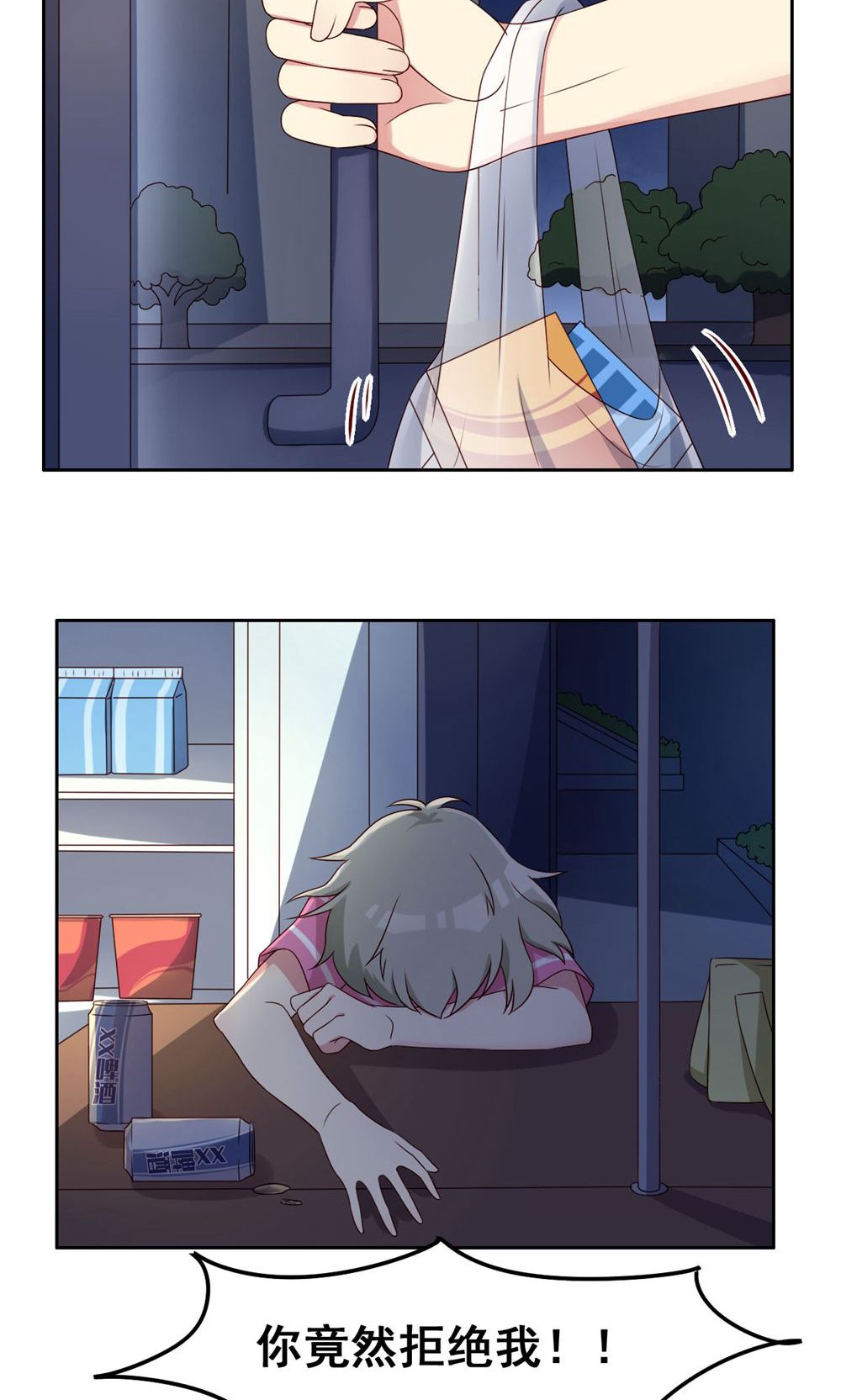 36