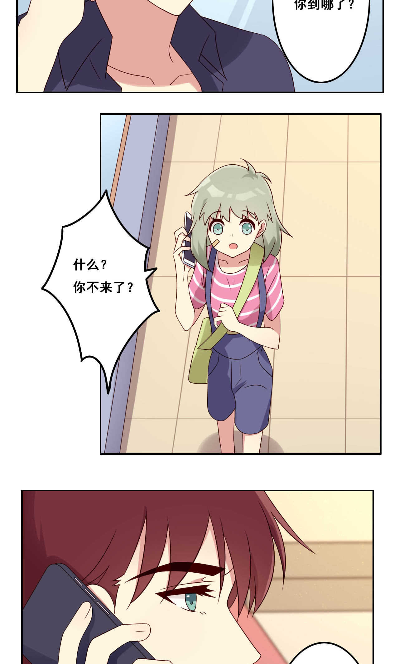 34
