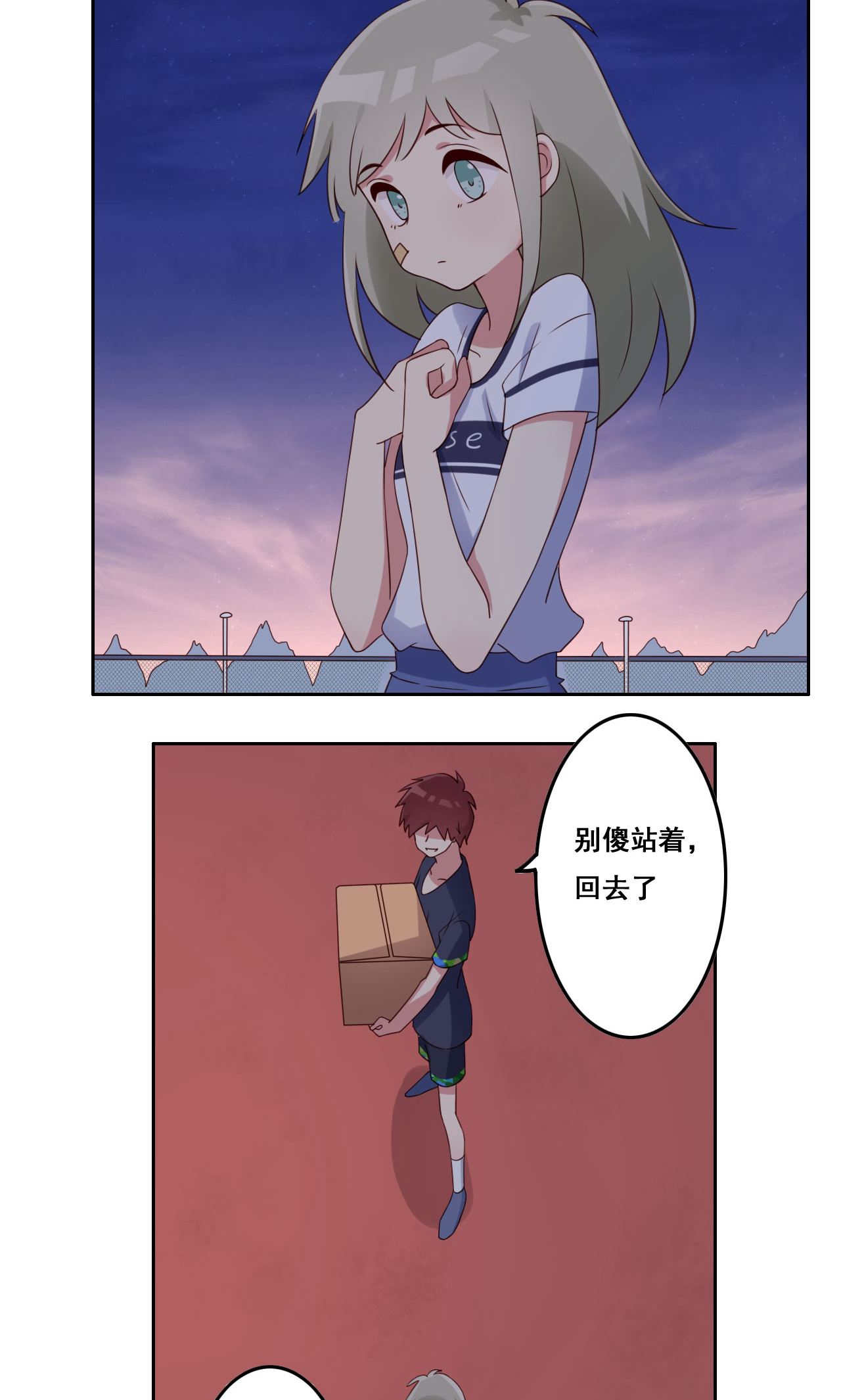 31