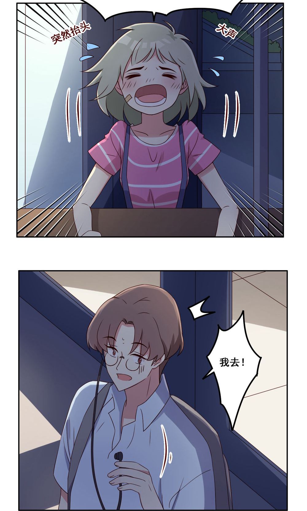 37