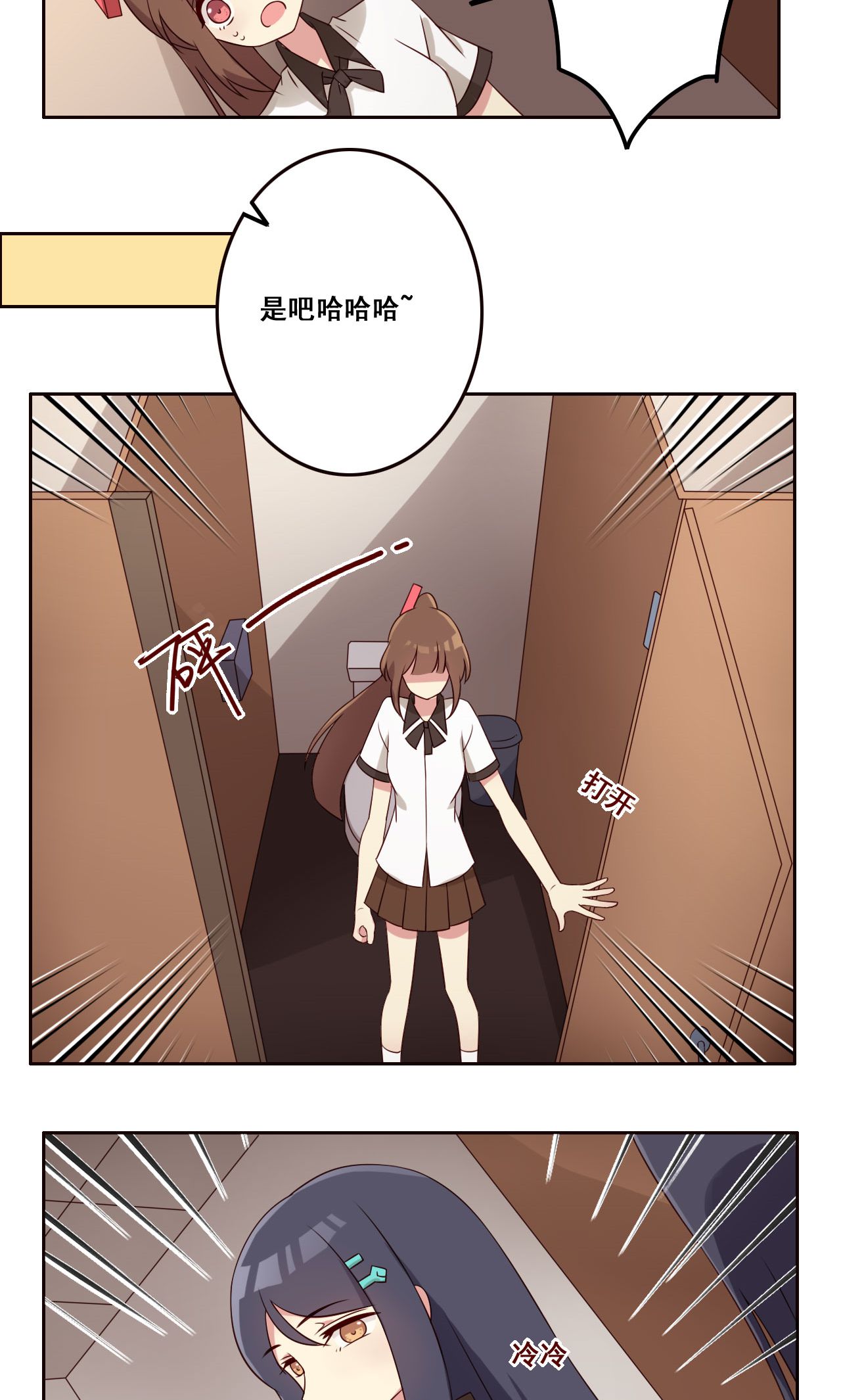 35