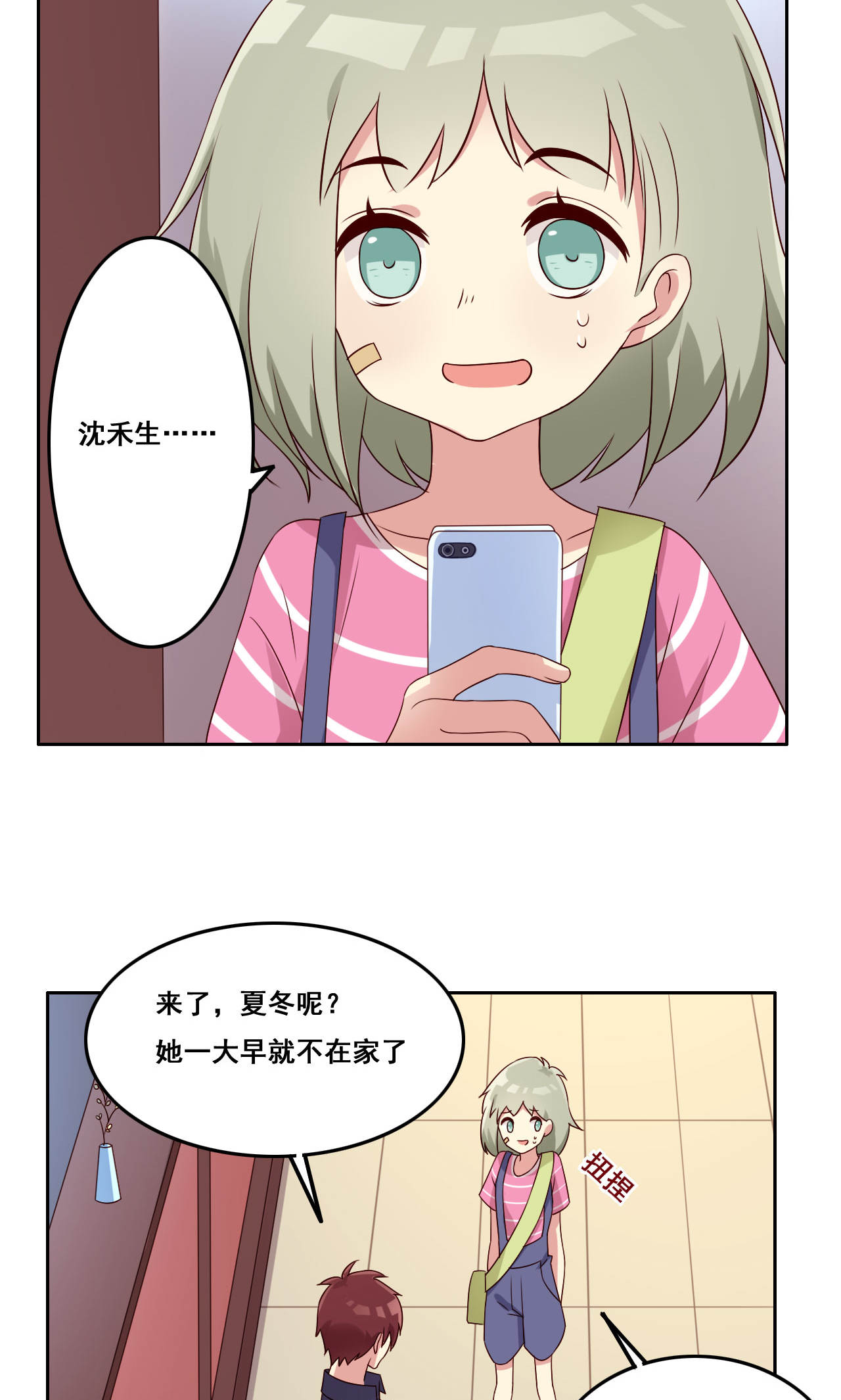 36
