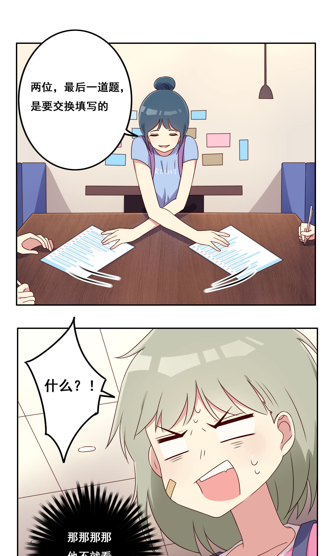 33.jpg