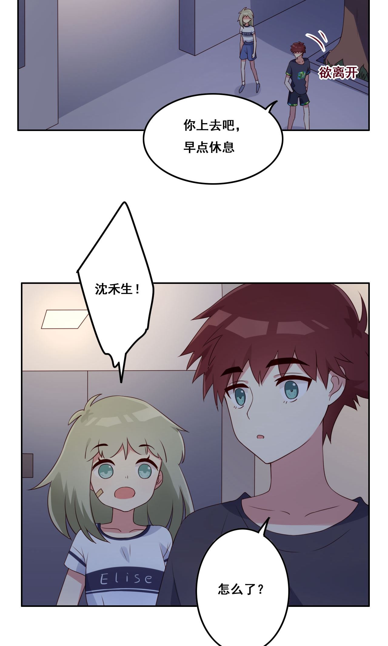 34