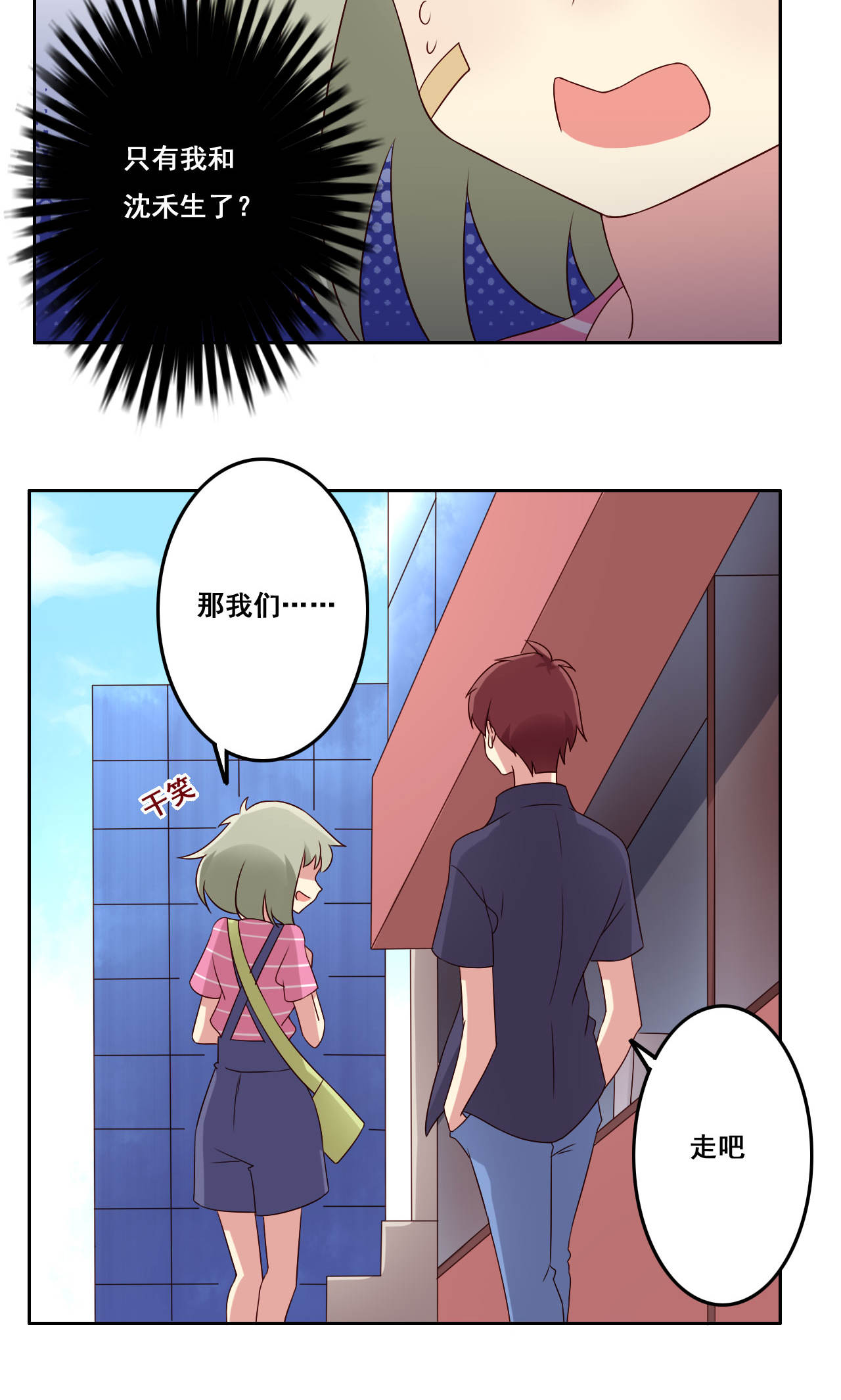 38