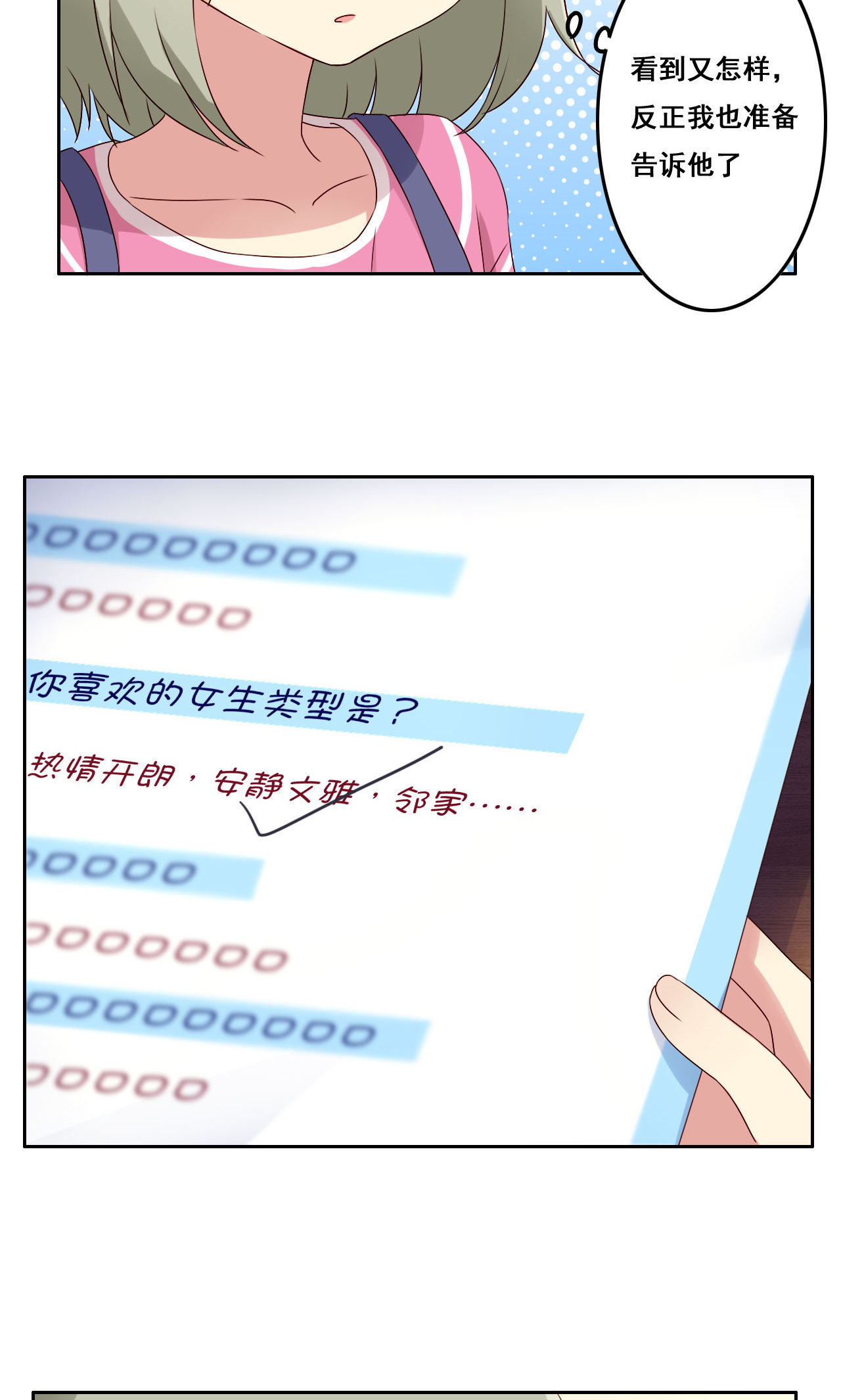 35.jpg