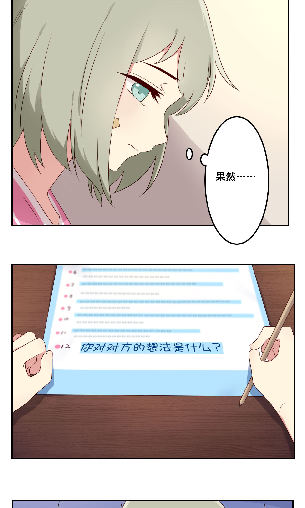 36.jpg