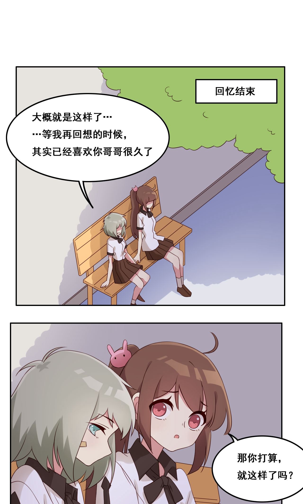 37