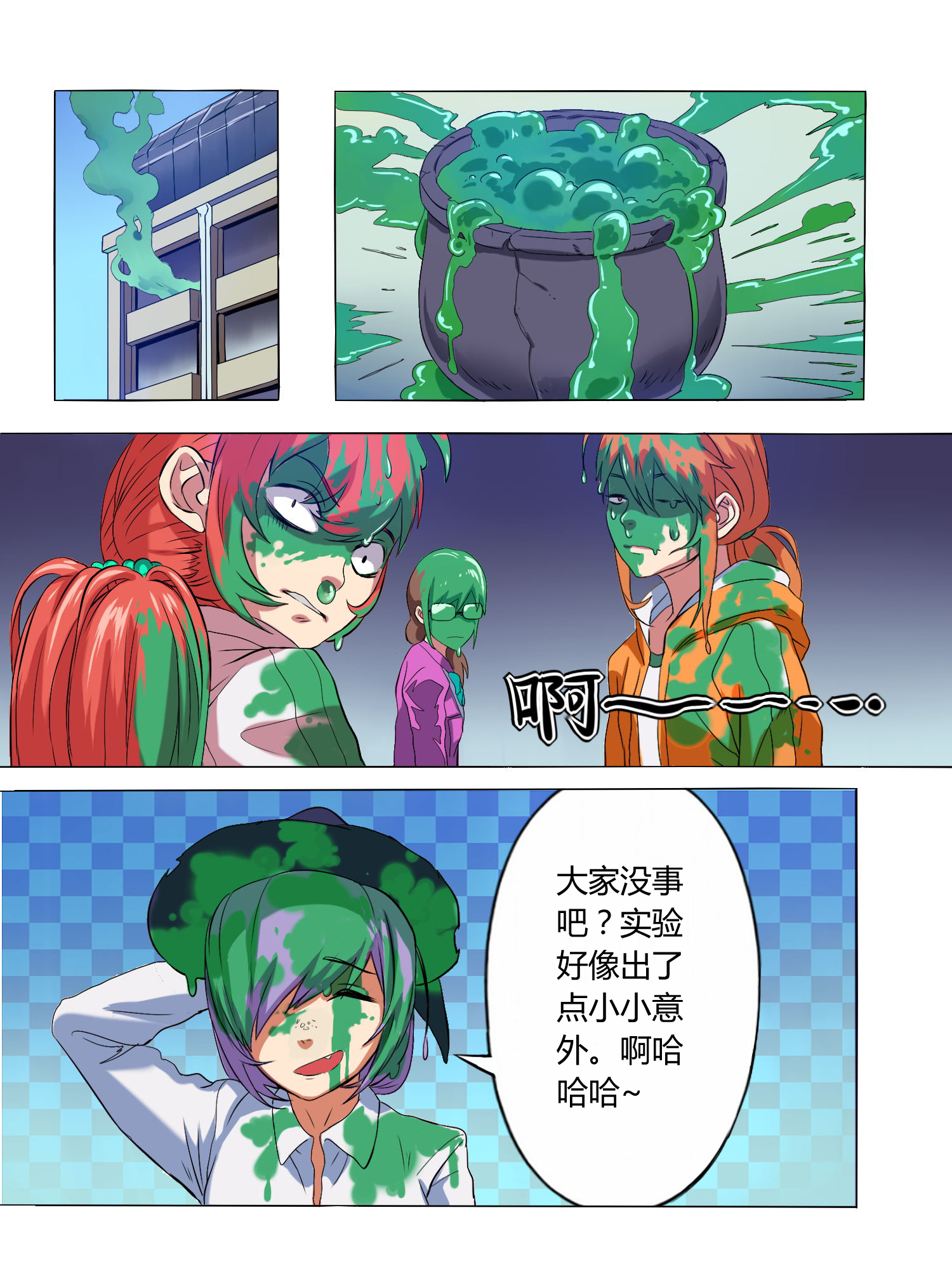 3