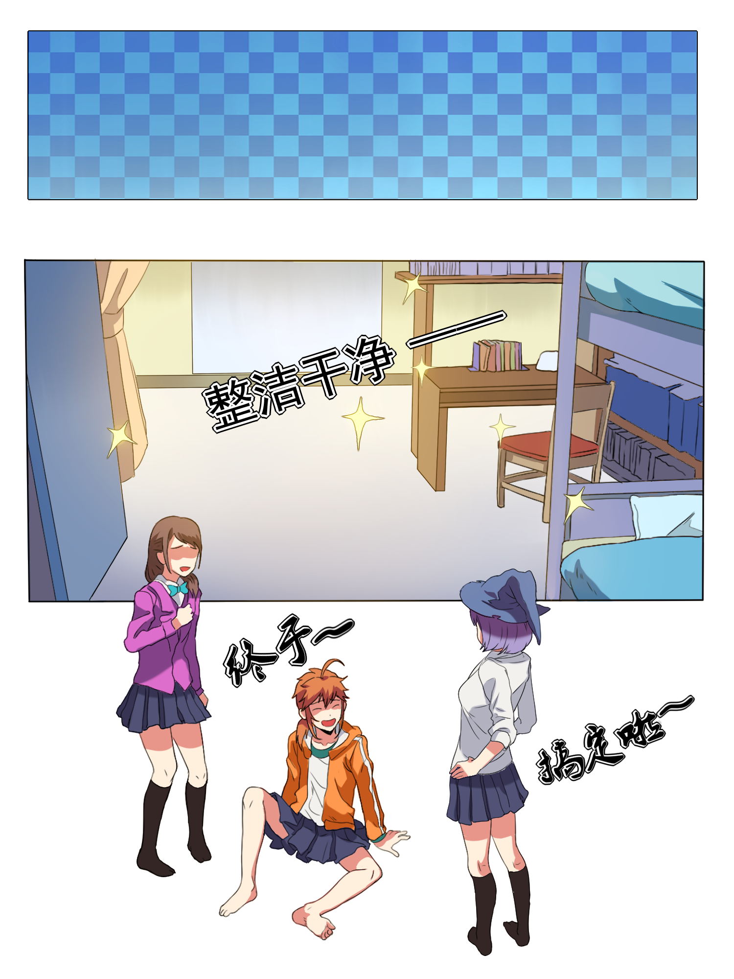 6