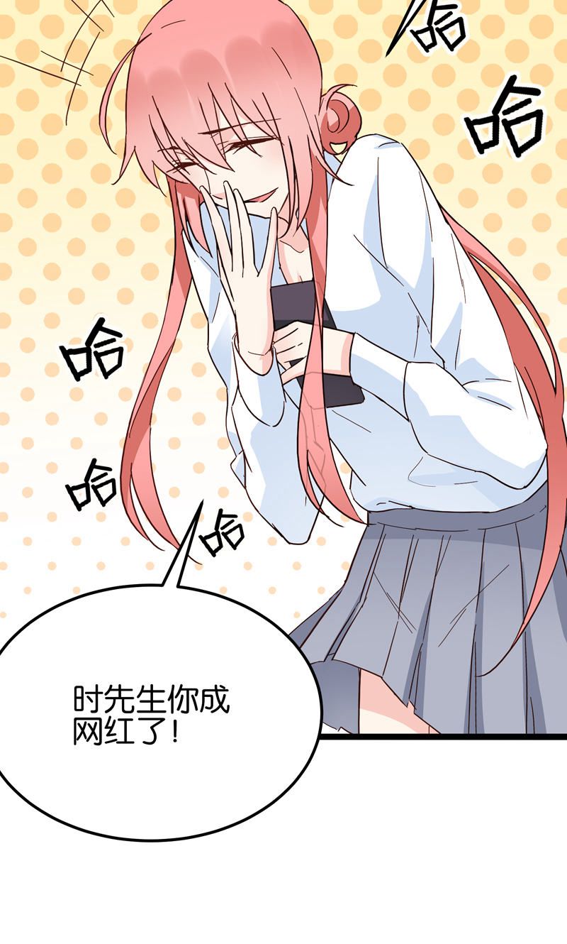 28