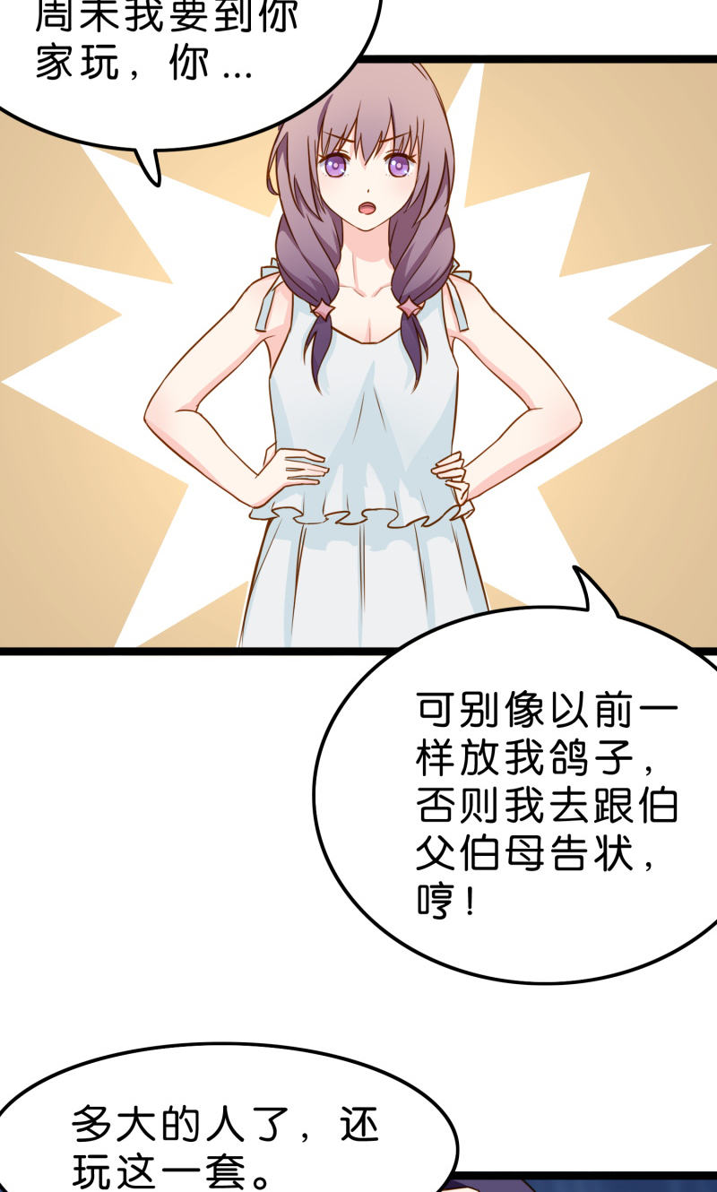 32