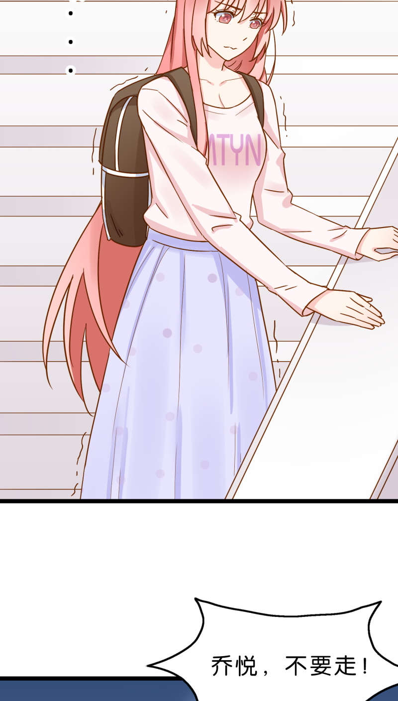 54