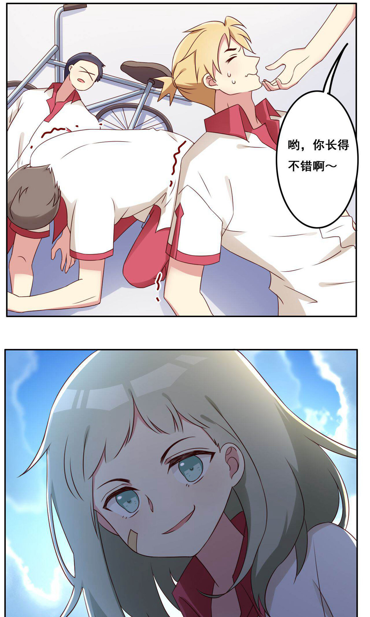 9