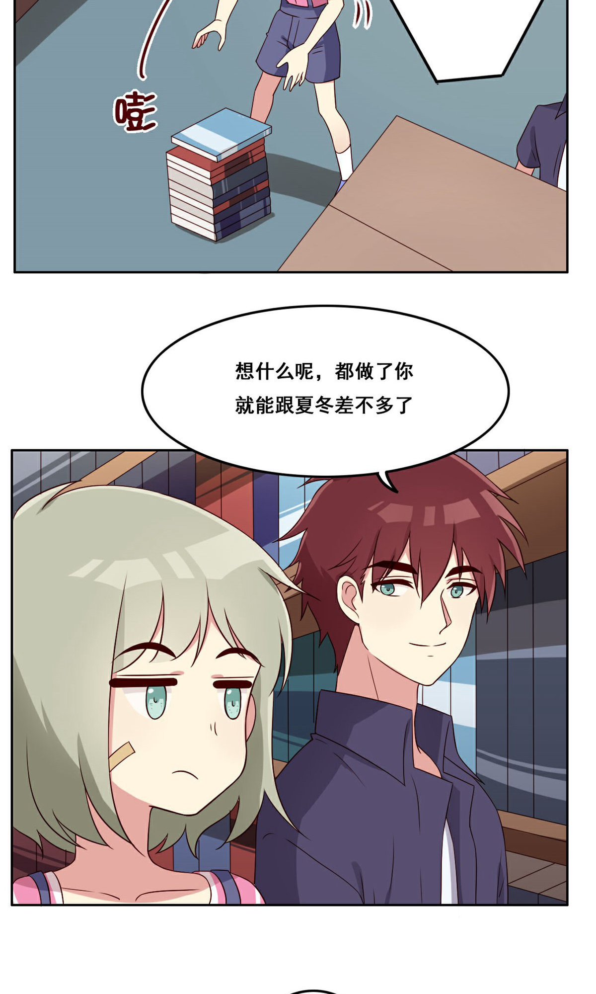 22