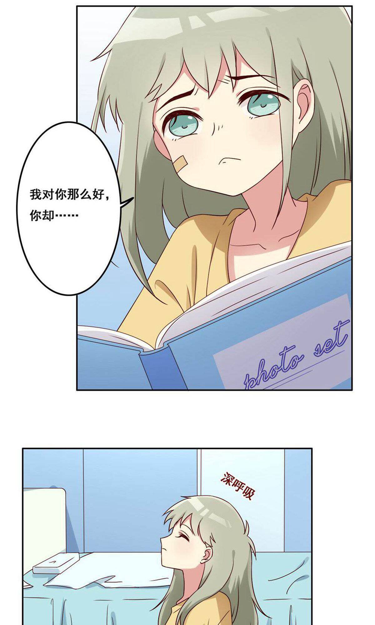 21