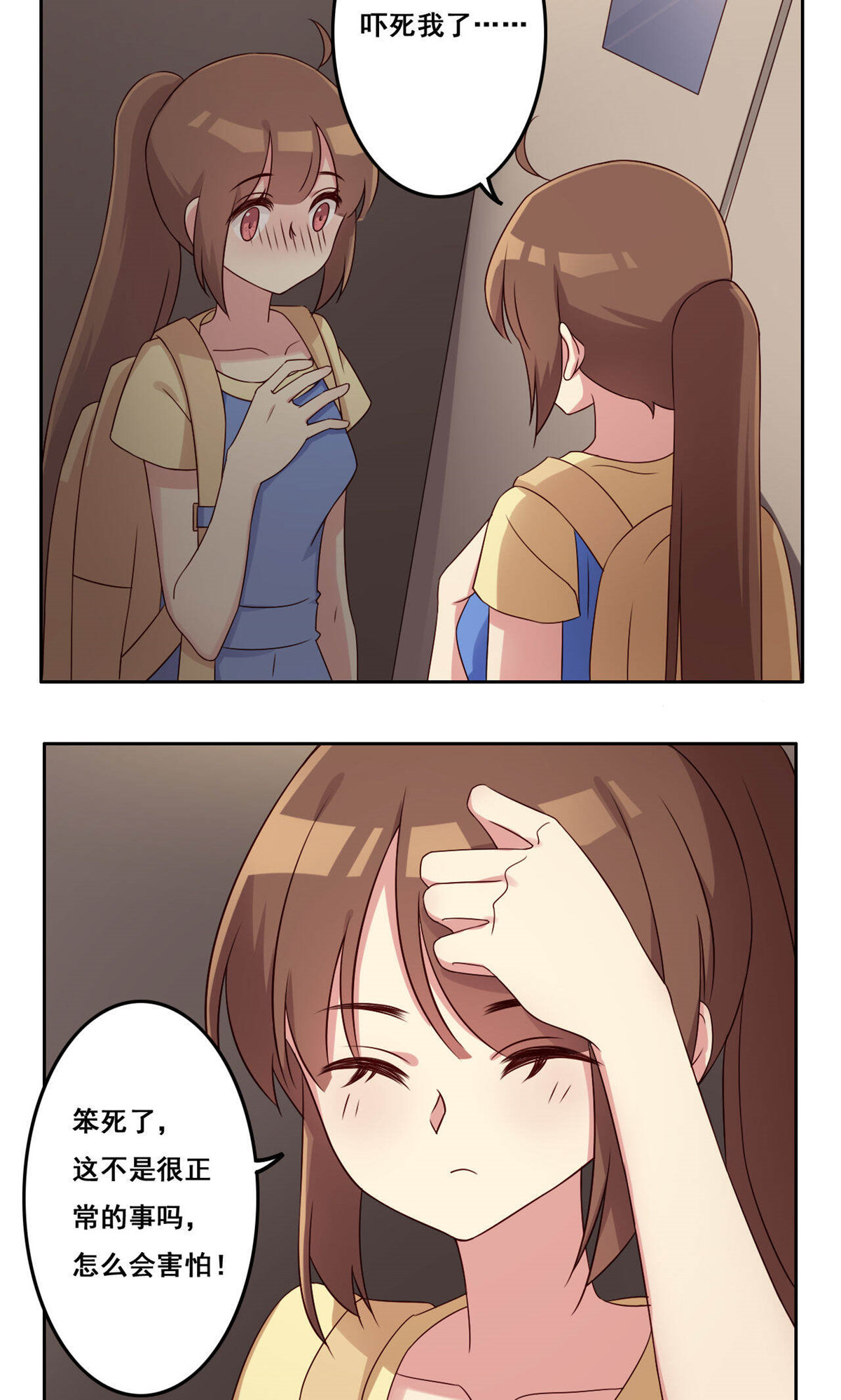 28