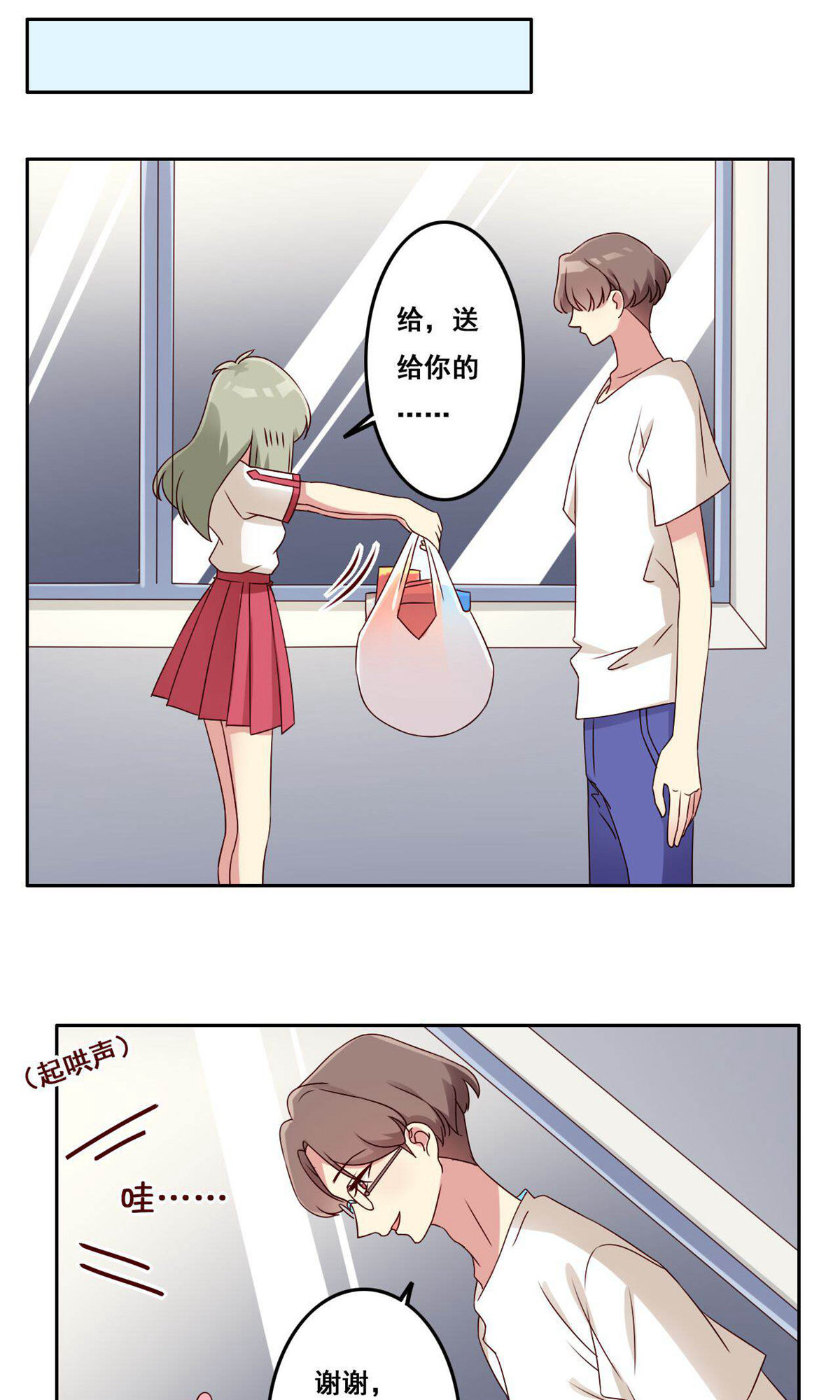 26