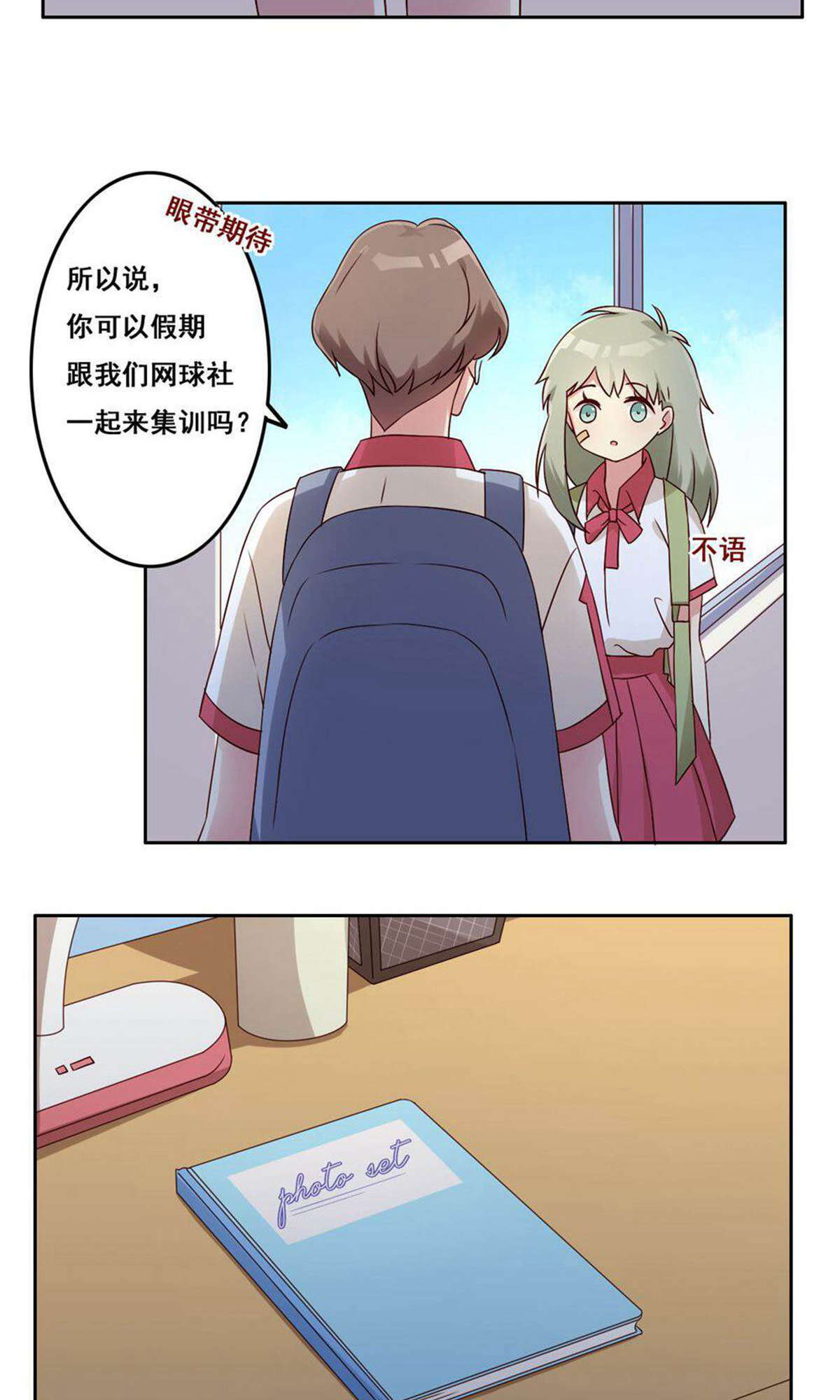 28