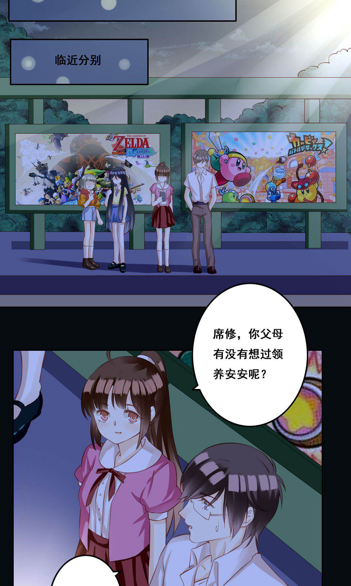 26