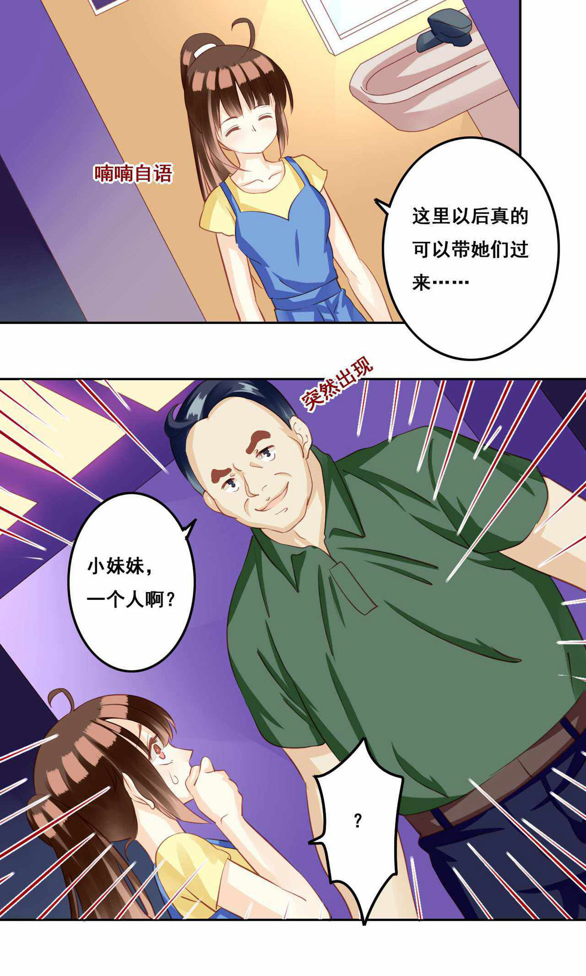 31.jpg