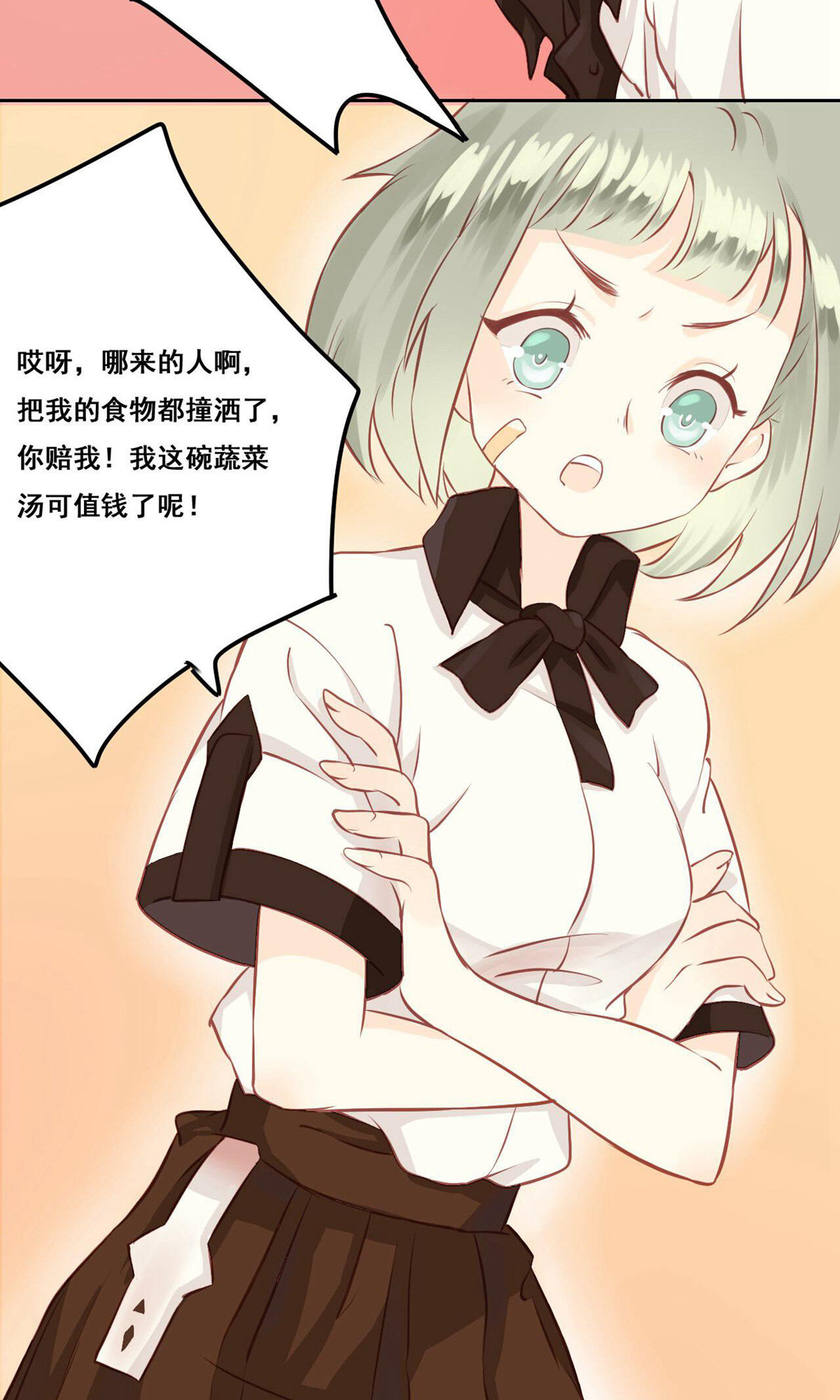 29