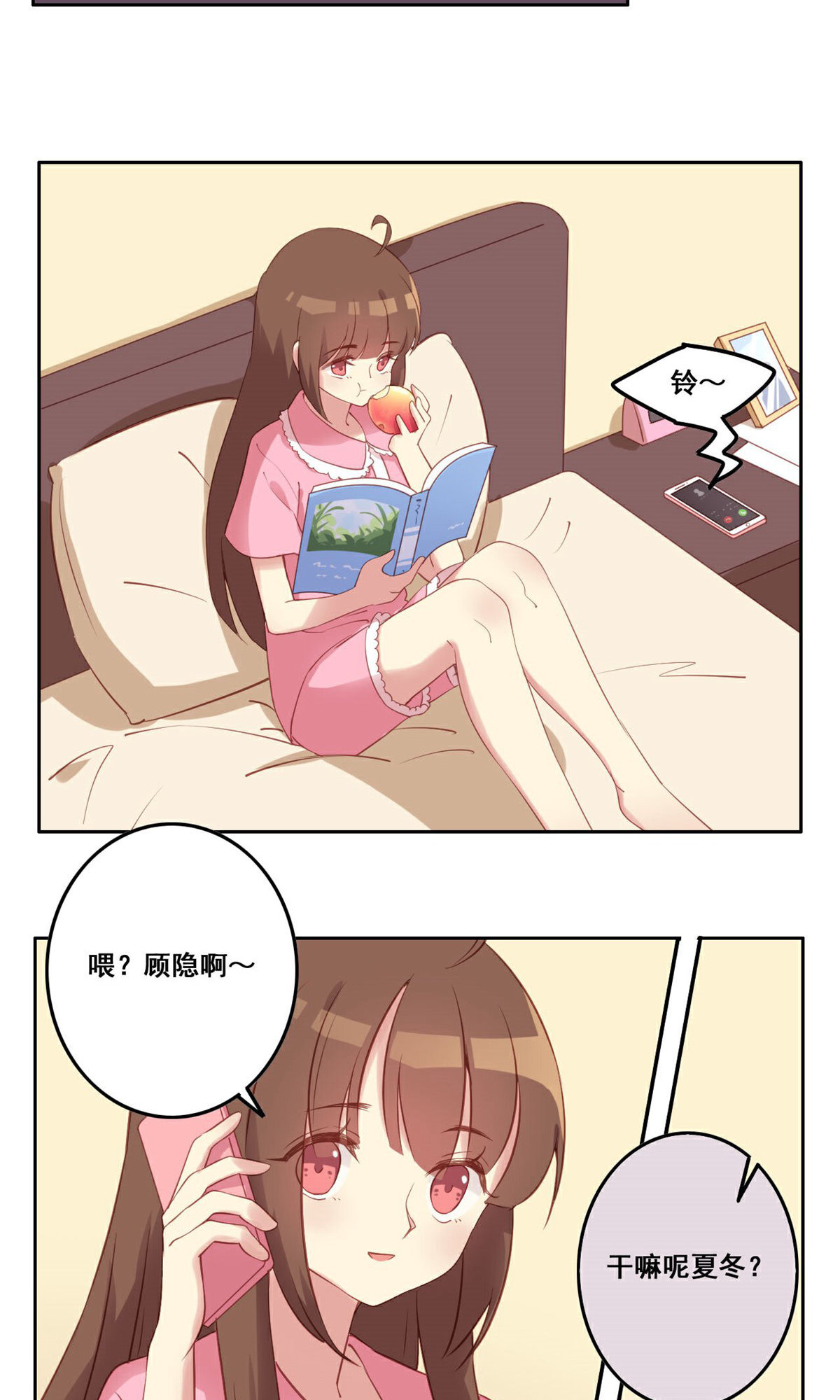 36
