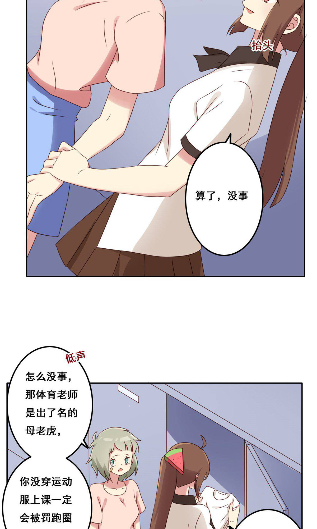 29