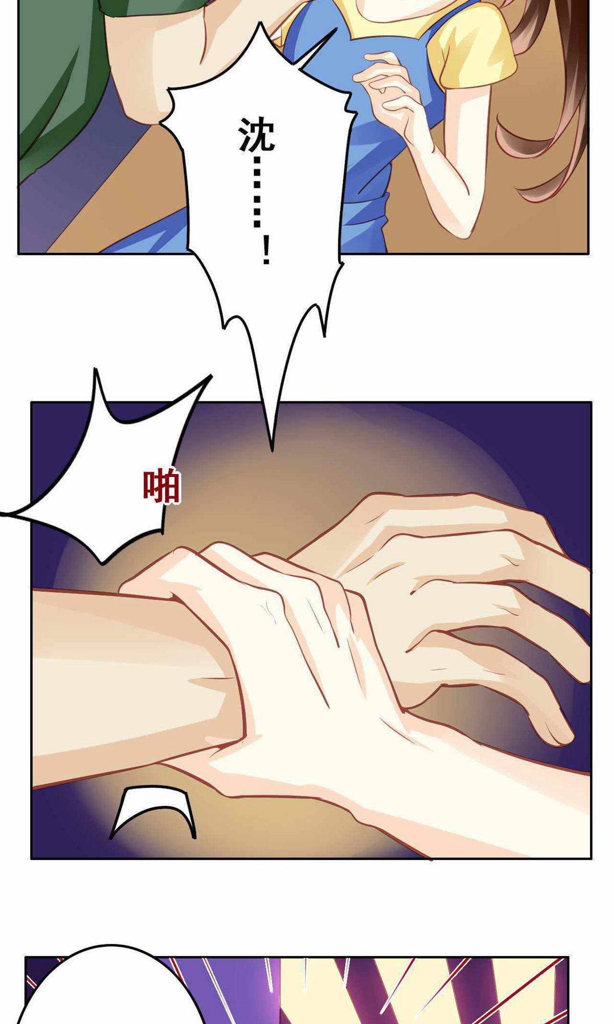 33.jpg