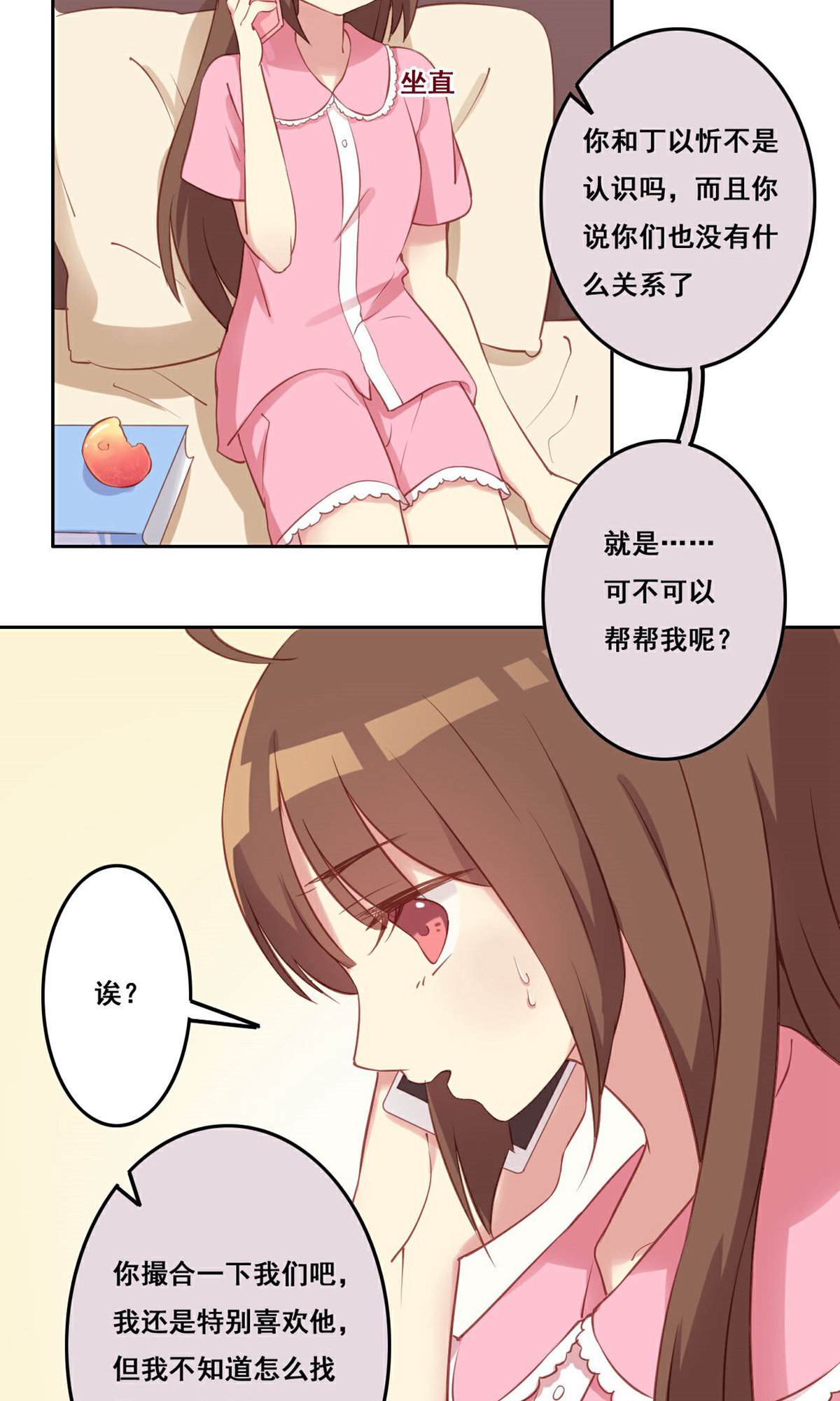 38