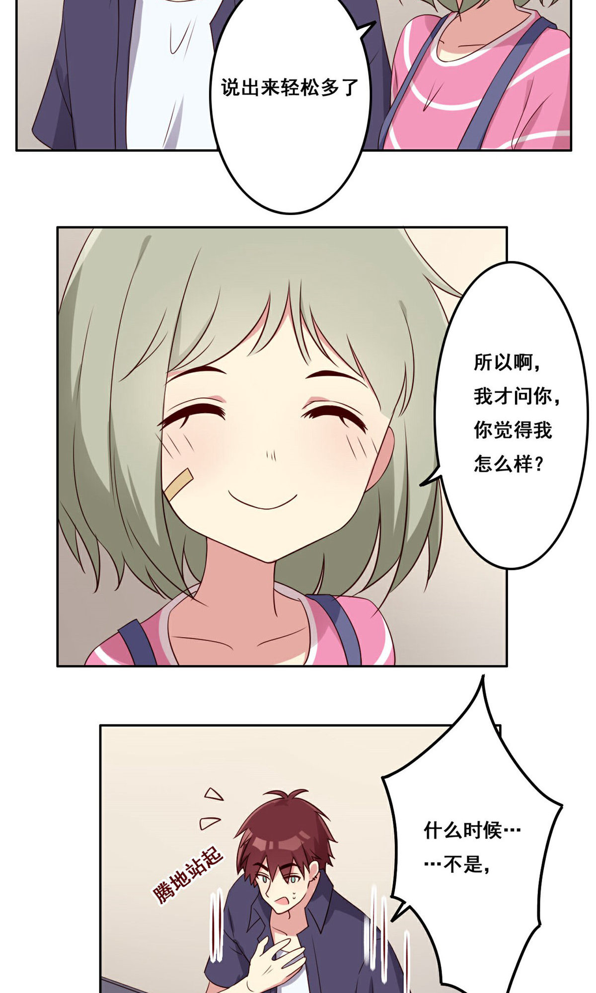37