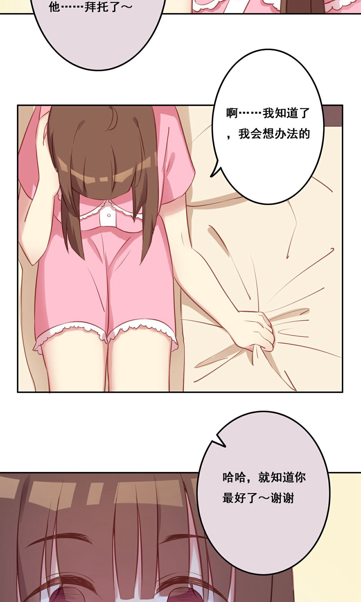 39