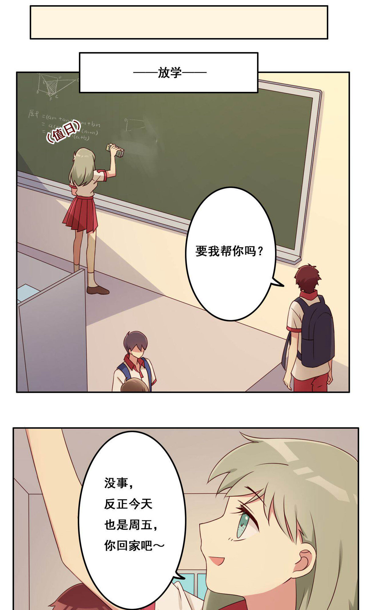 35