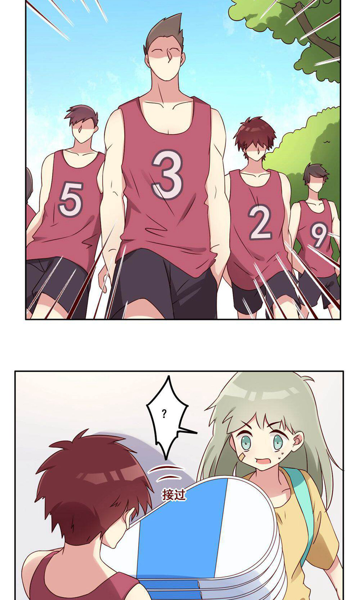 37