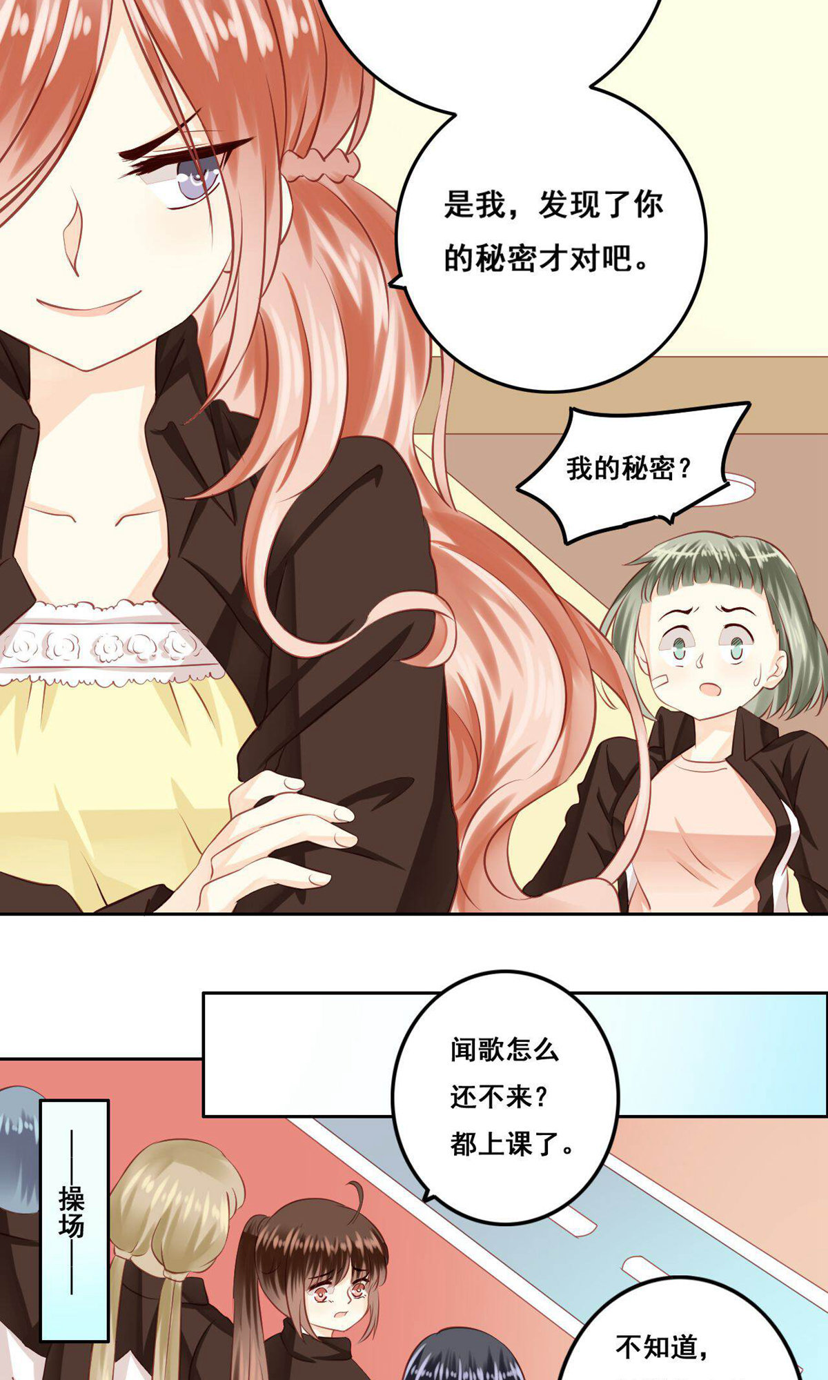 35