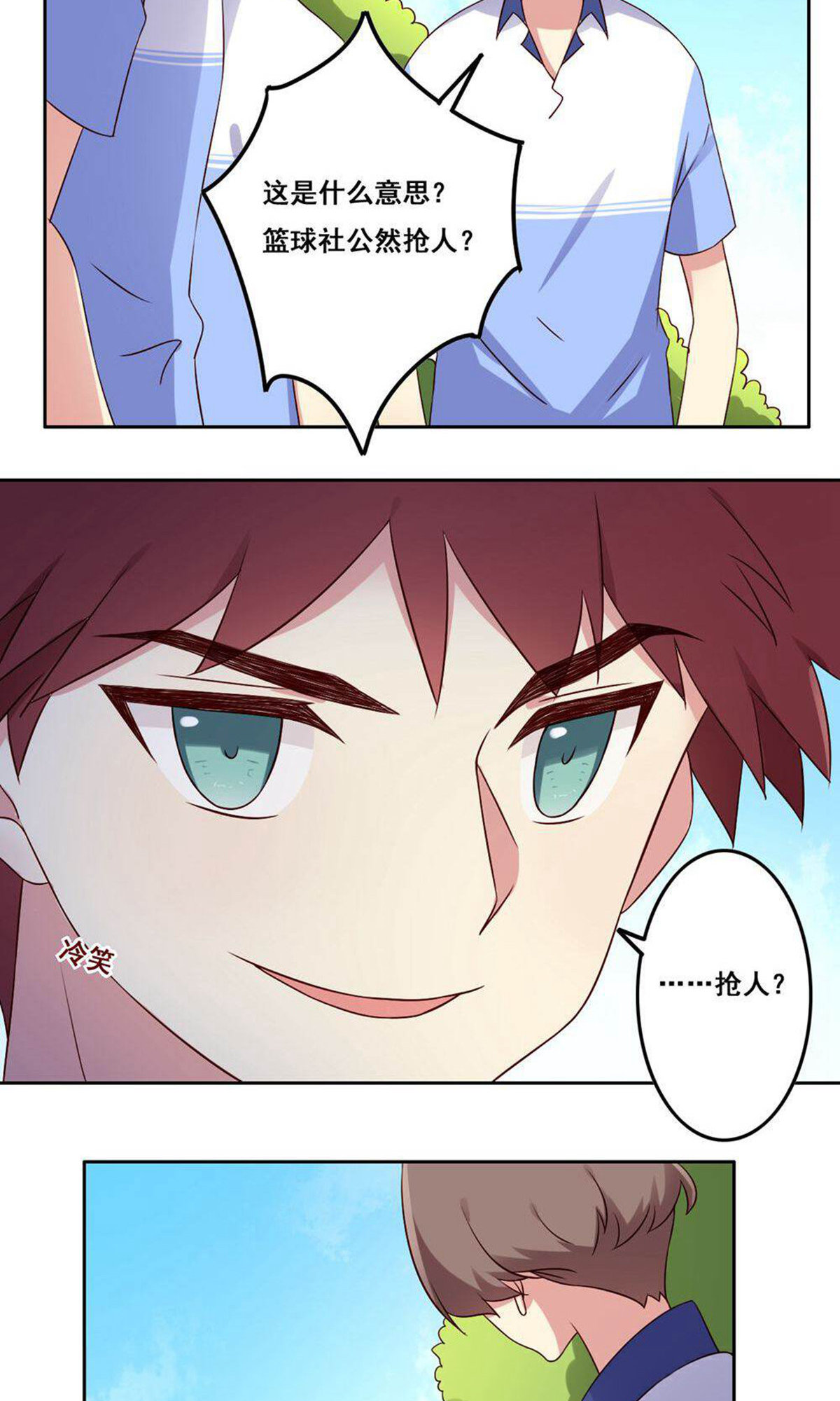 39