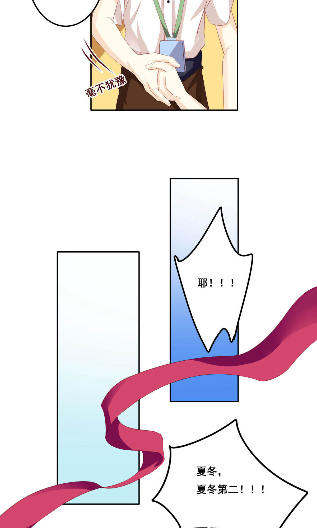 39
