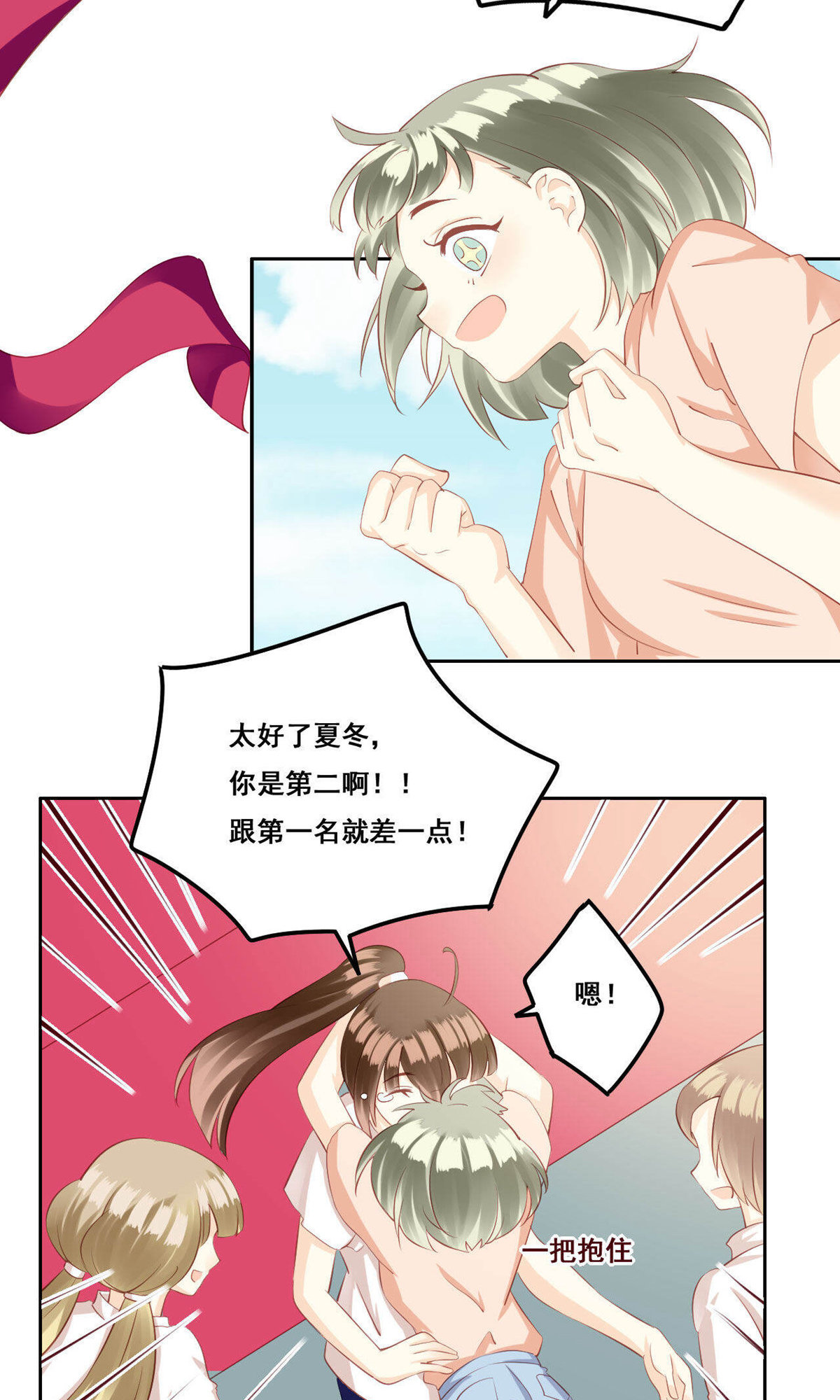 40