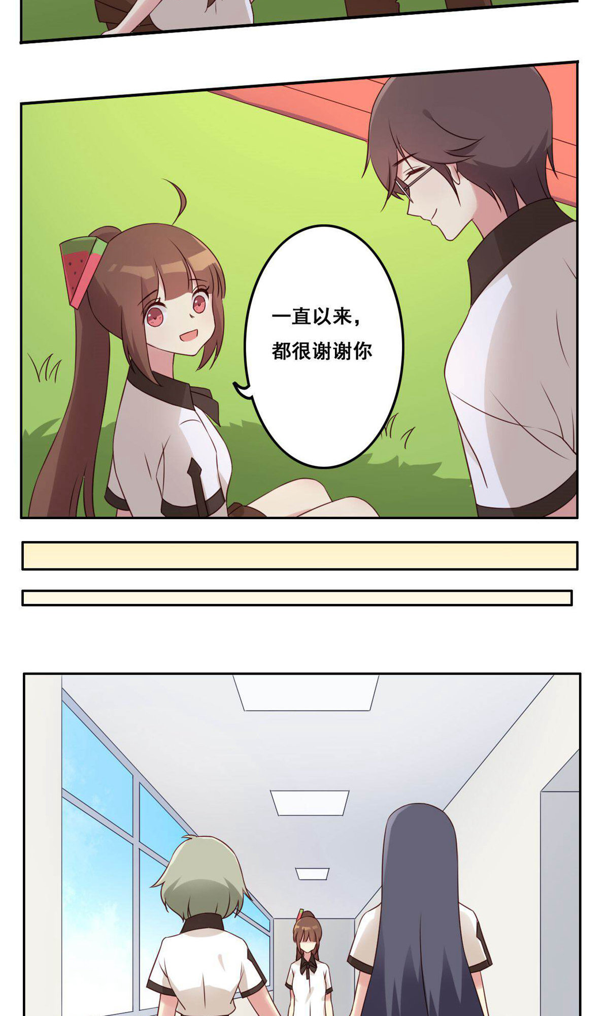 31
